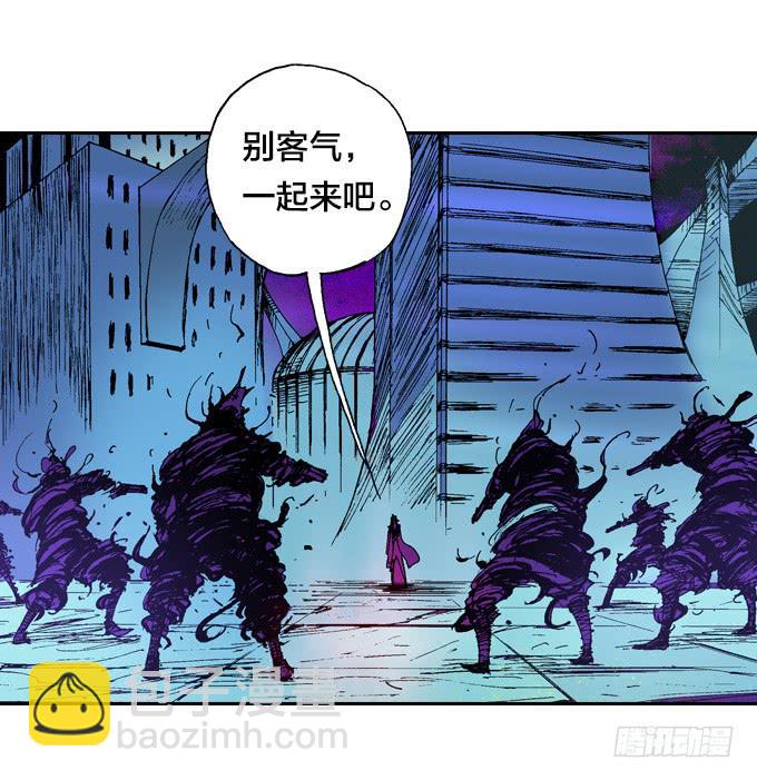 我的拳和太阳一样耀眼-第32话