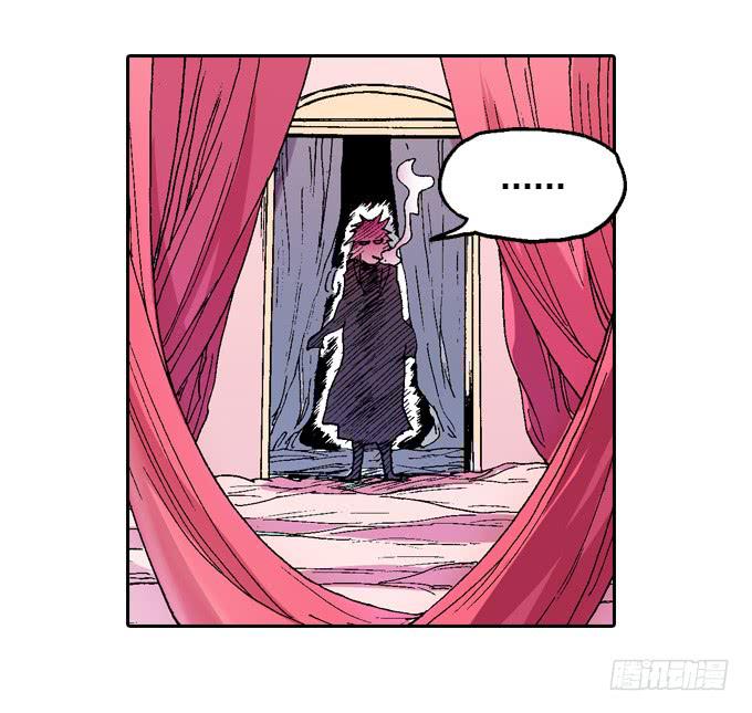 地狱就应该有地狱的样子(1/2)-第6话