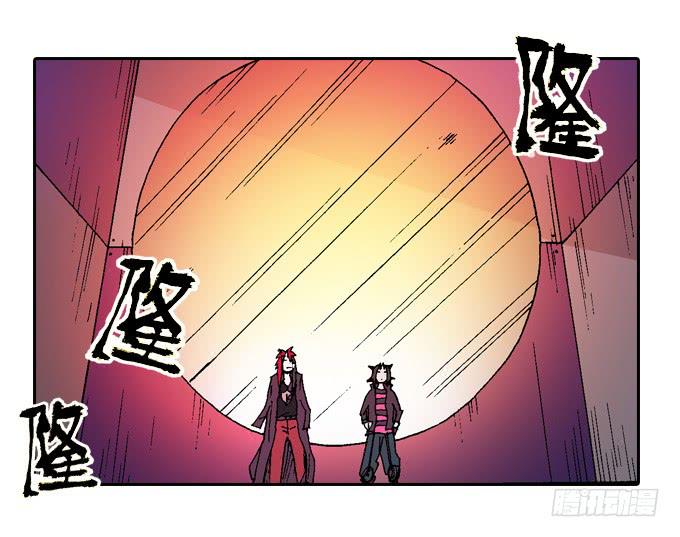 地狱就应该有地狱的样子(1/2)-第6话