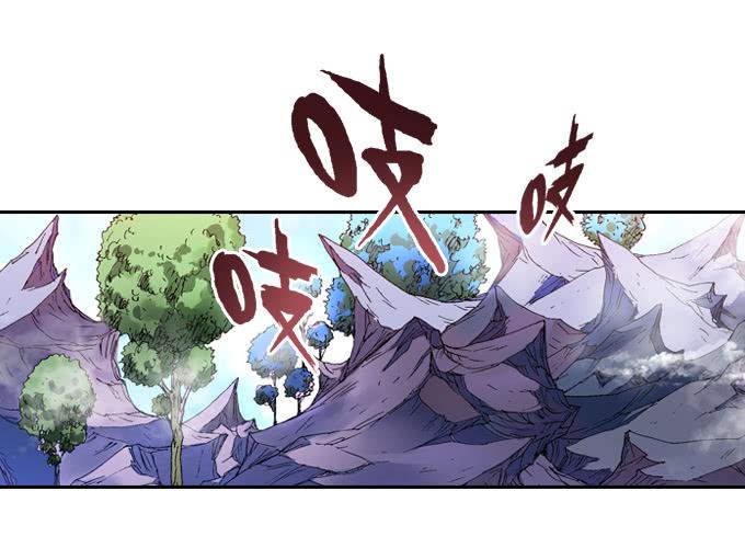 地狱就应该有地狱的样子(1/2)-第6话