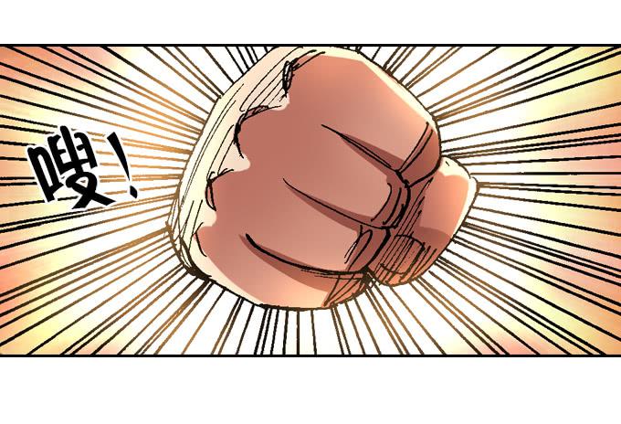 妈蛋！这么快又挂了！-第38话