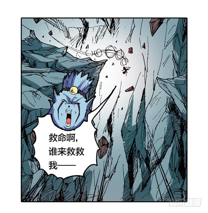 妈蛋！这么快又挂了！-第38话