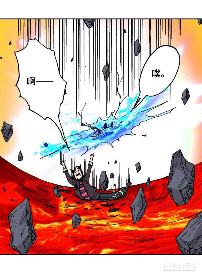 妈蛋！这么快又挂了！-第38话
