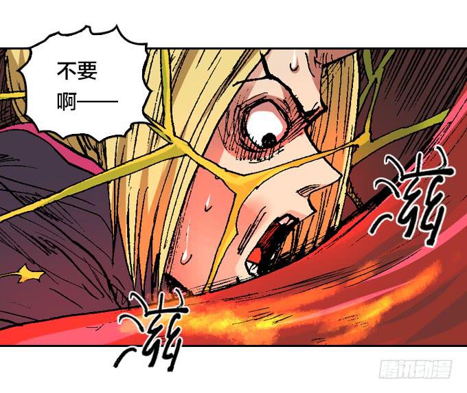 妈蛋！这么快又挂了！-第38话