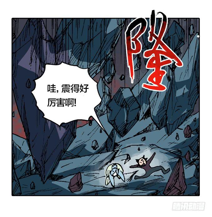 妈蛋！这么快又挂了！-第38话