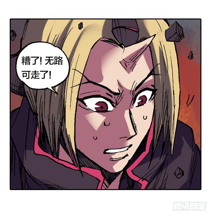 妈蛋！这么快又挂了！-第38话