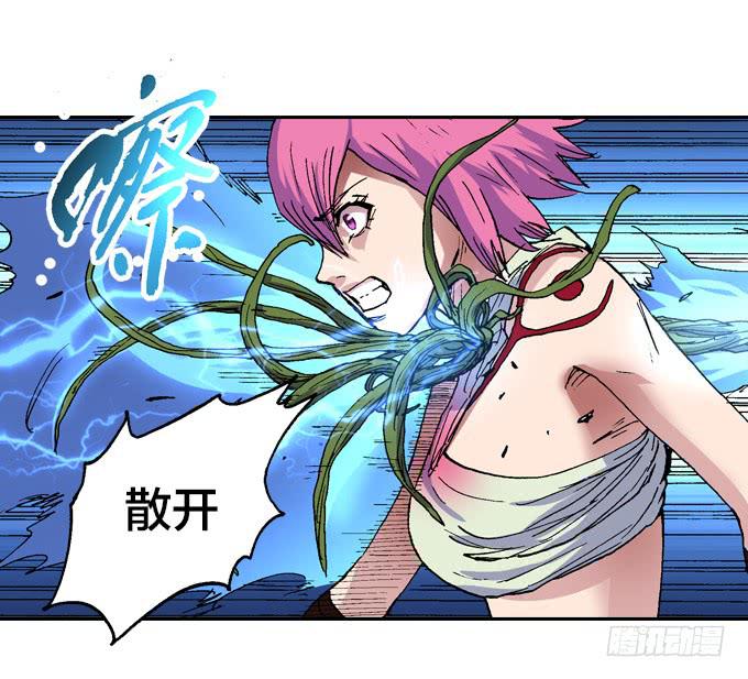 我去去就回-第48话