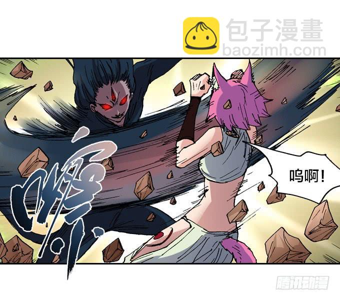 我去去就回-第48话