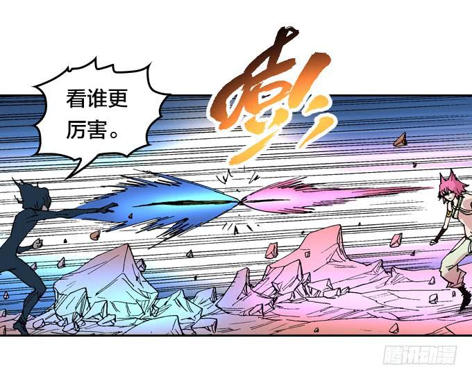 我去去就回-第48话