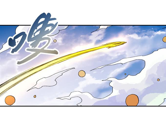 最终大战一触即发-第50话