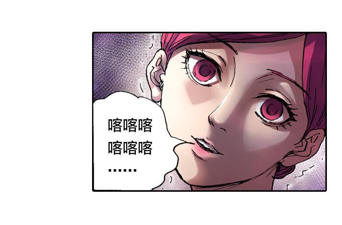 最终大战一触即发-第50话