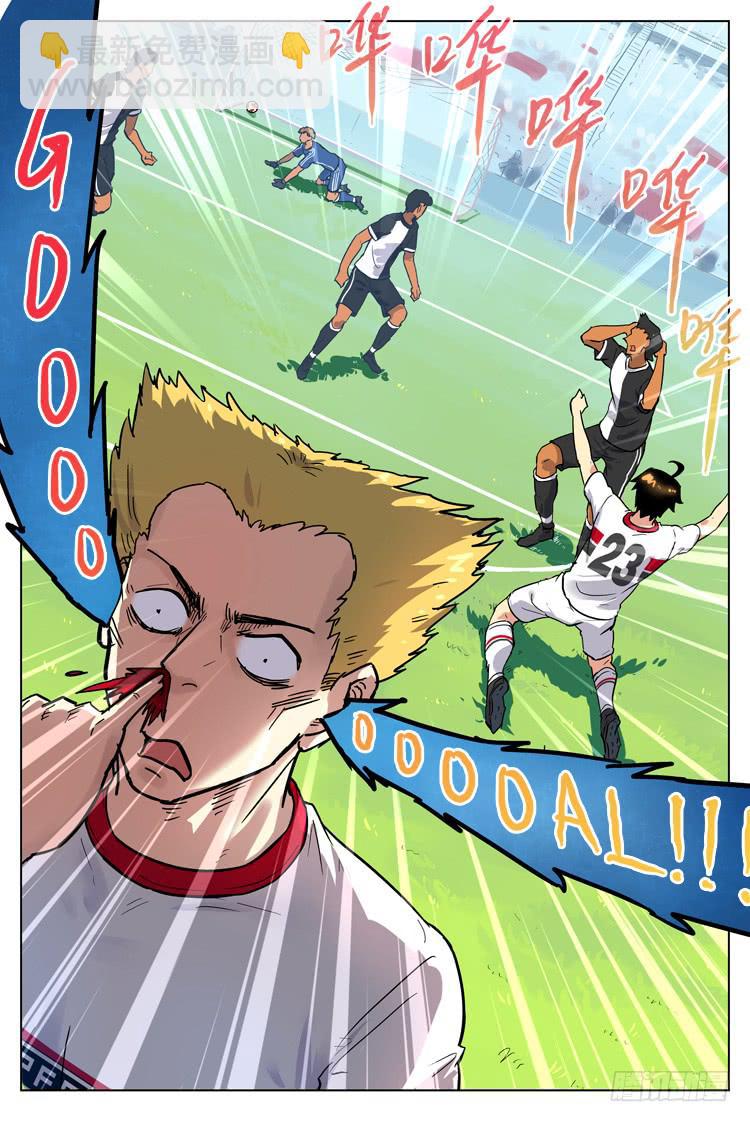 Goal 95 ：我们的目标-第122话