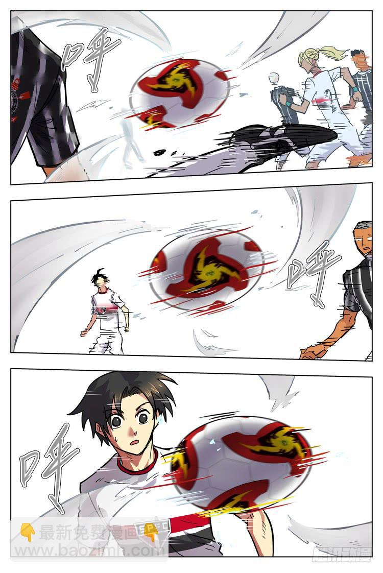 Goal 107 ：误传？-第134话