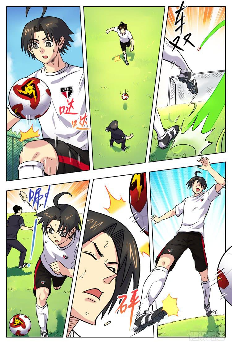 Goal 115 ：不一样的特训-第142话