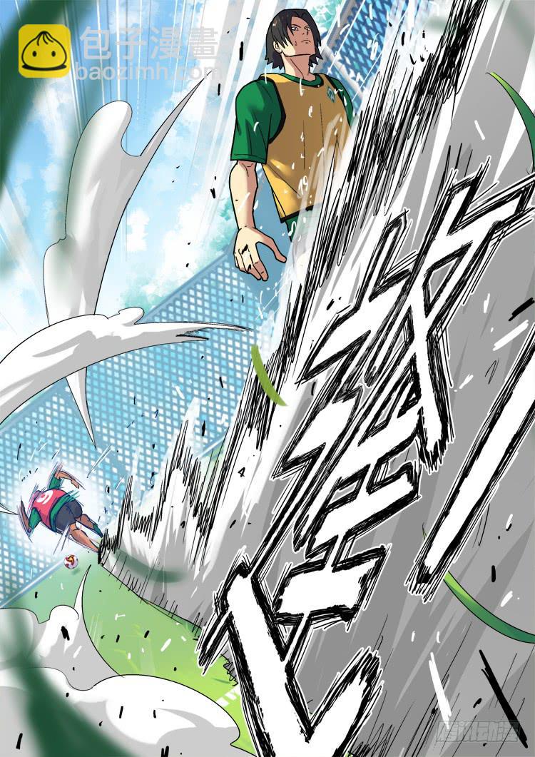 Goal 169-第198话