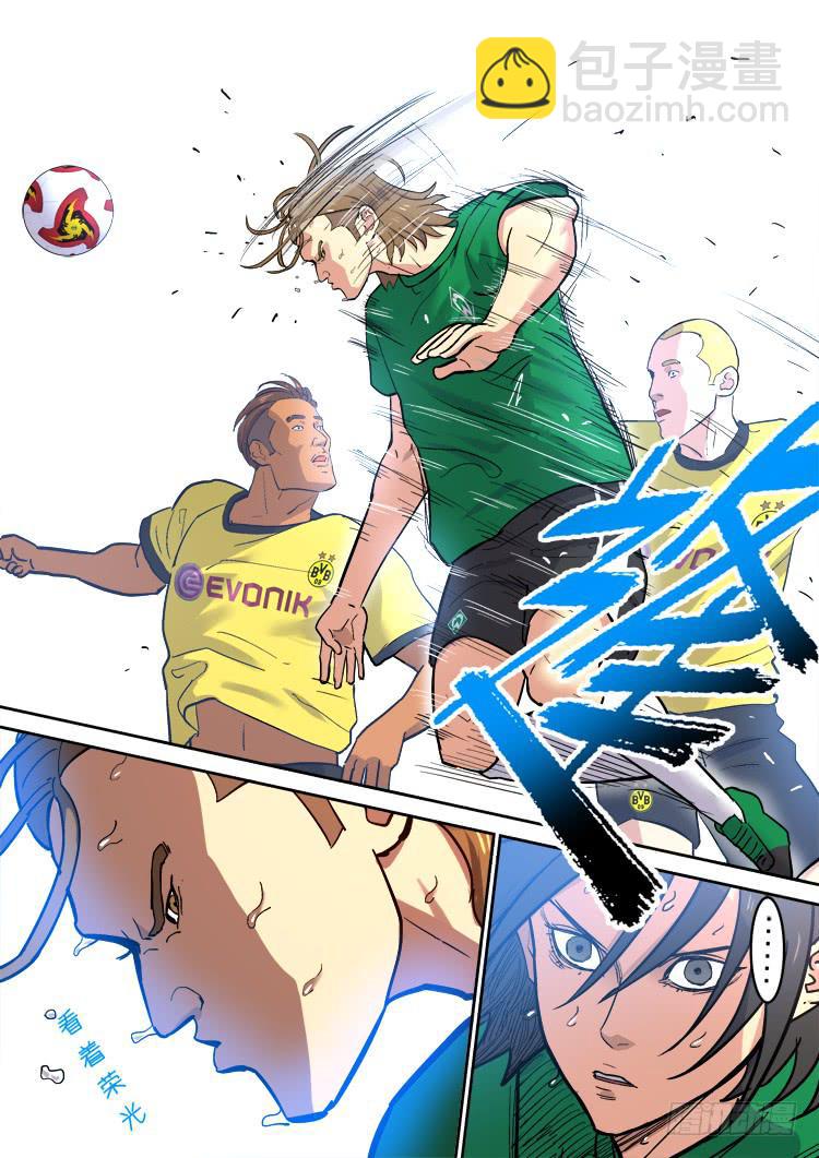 Goal 173-第202话