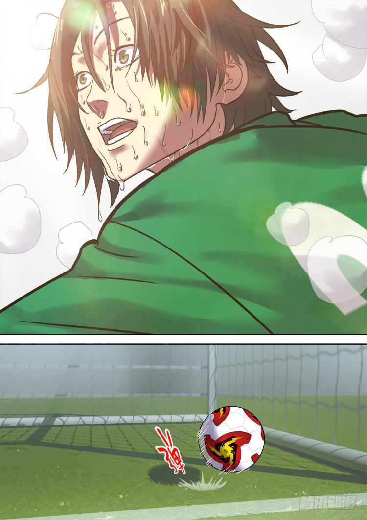 Goal 175-第204话