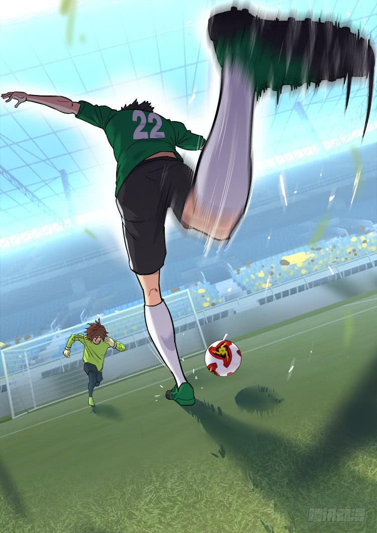 Goal 175-第204话