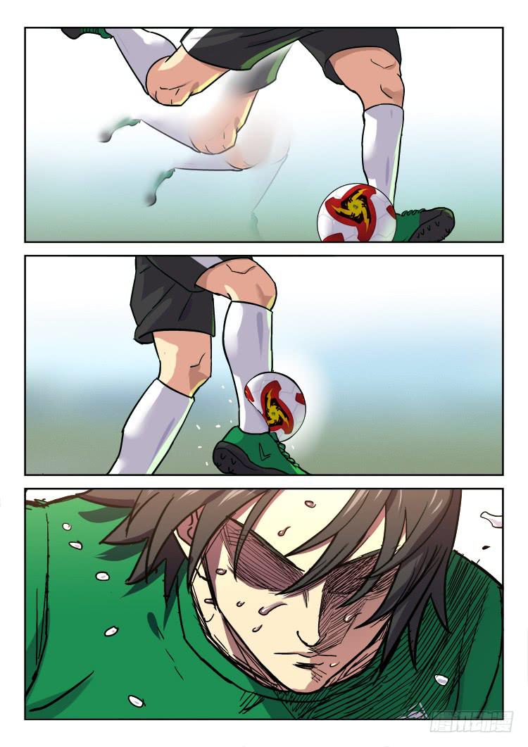 Goal 175-第204话
