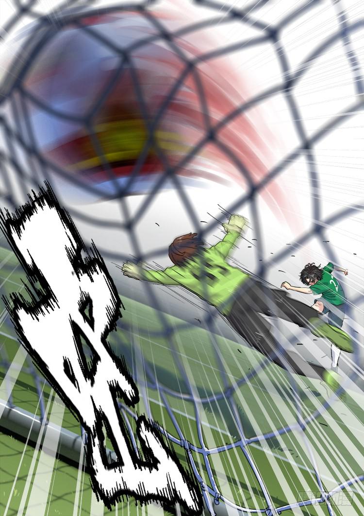 Goal 175-第204话