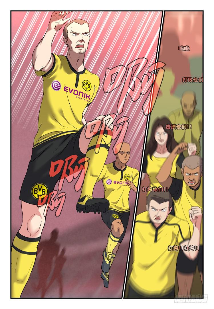 Goal 177-第206话