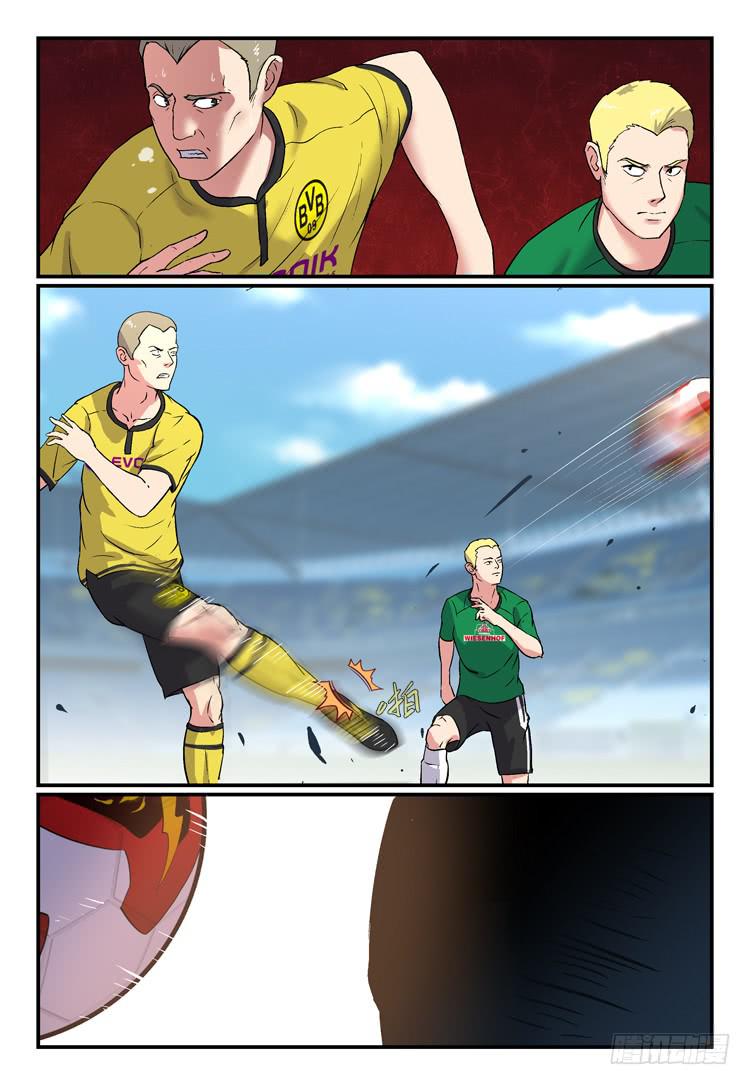 Goal 177-第206话