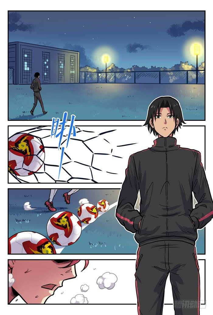2018世界杯特别篇01-第208话