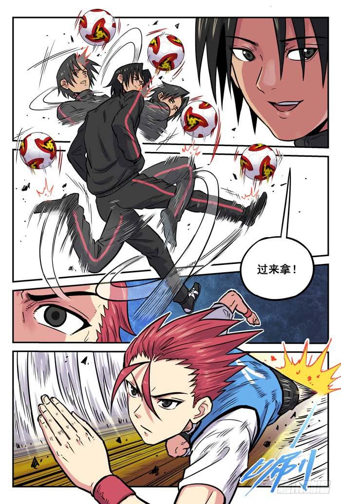2018世界杯特别篇03-第210话