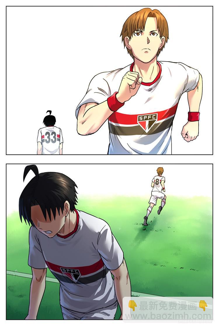 GOAL 19（上）：好景不长-第36话