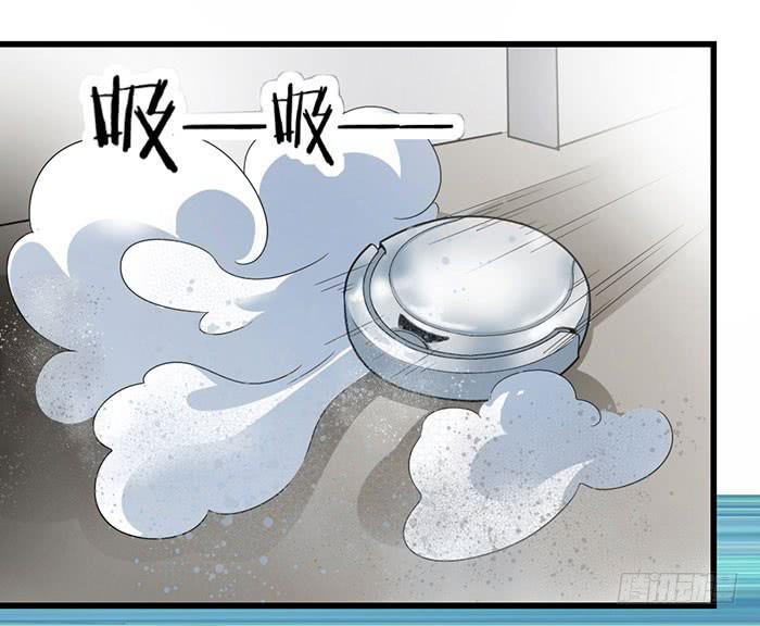 第二话 只好跟着你了-第2话