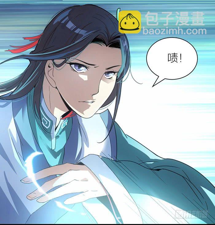 第二话 只好跟着你了-第2话