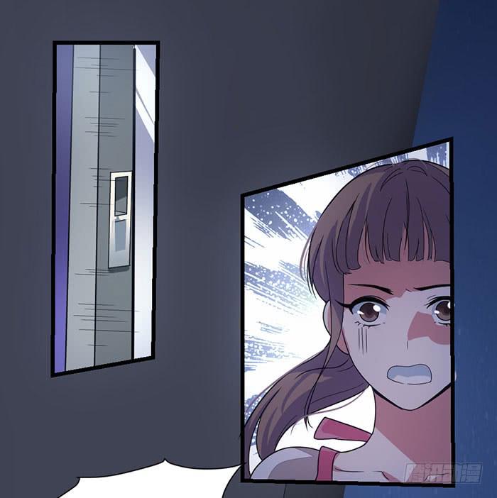 第二话 只好跟着你了-第2话