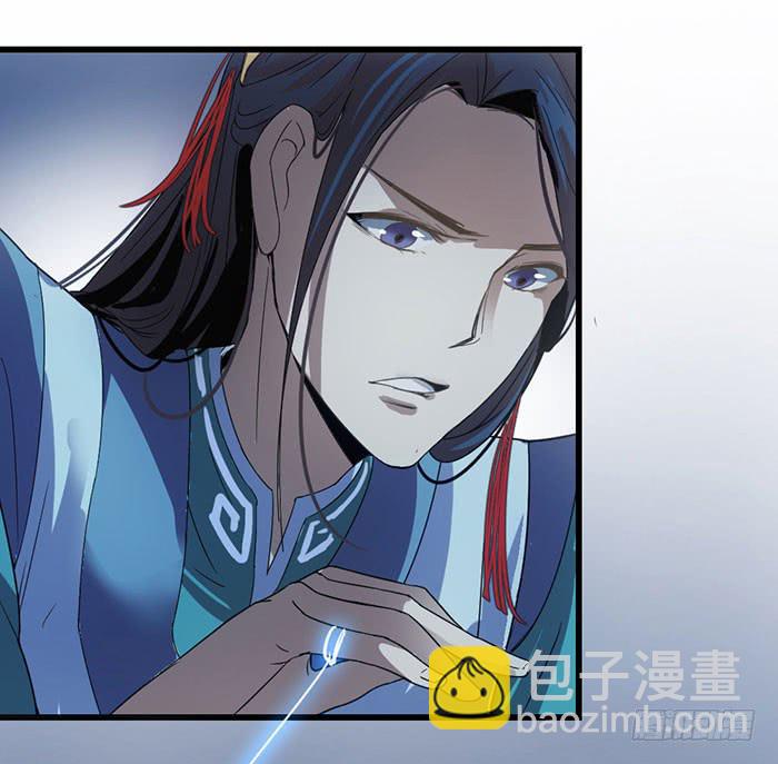 第二话 只好跟着你了-第2话