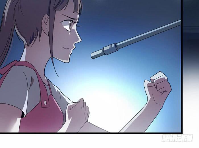 第二话 只好跟着你了-第2话