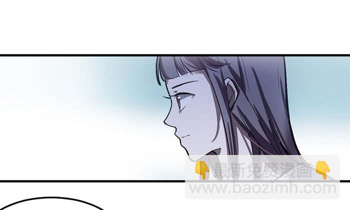 第14话 命不久矣-第14话