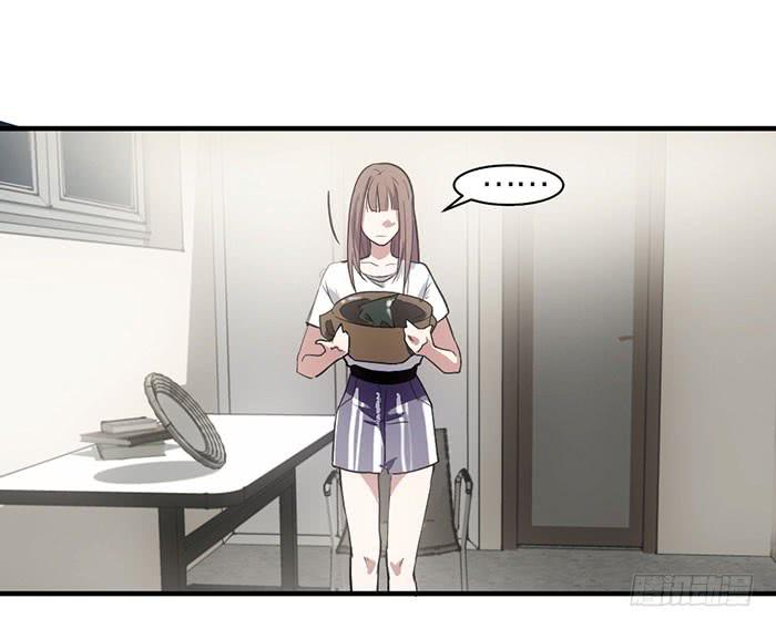 第14话 命不久矣-第14话