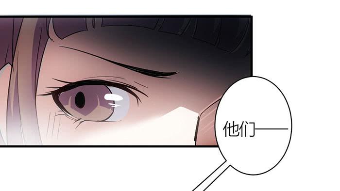 第14话 命不久矣-第14话