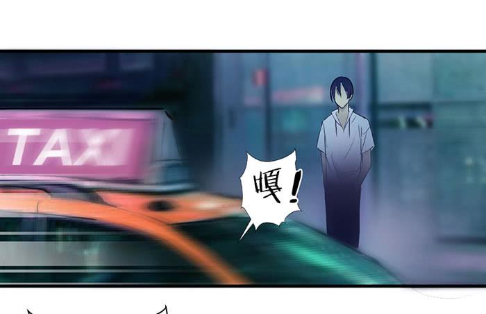 第14话 命不久矣-第14话