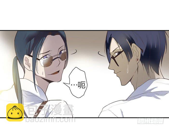 第16话 卖身合同？-第16话