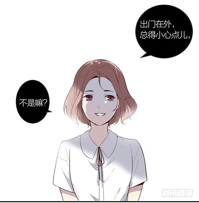 第16话 卖身合同？-第16话