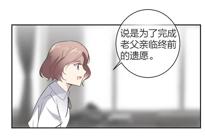 第18话 鬼市寻宝-第18话