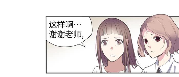 第18话 鬼市寻宝-第18话