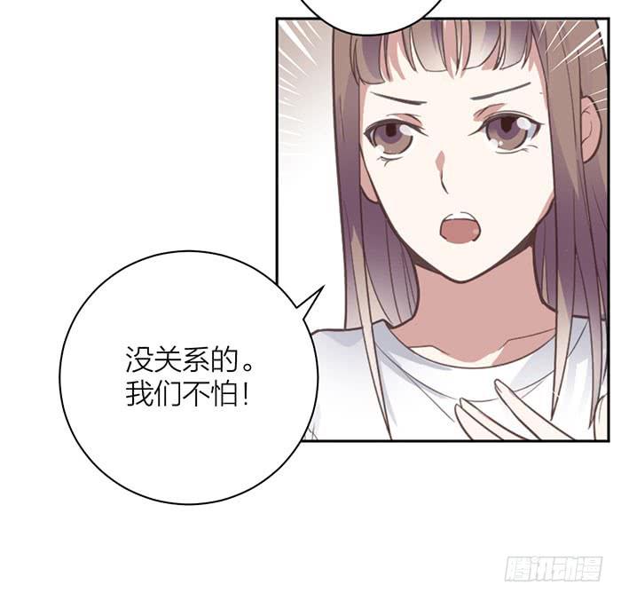 第18话 鬼市寻宝-第18话