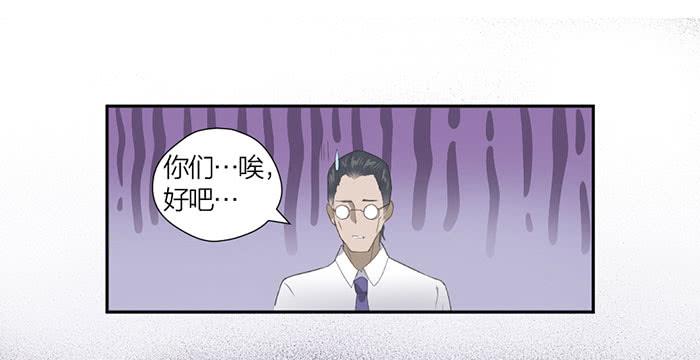 第18话 鬼市寻宝-第18话