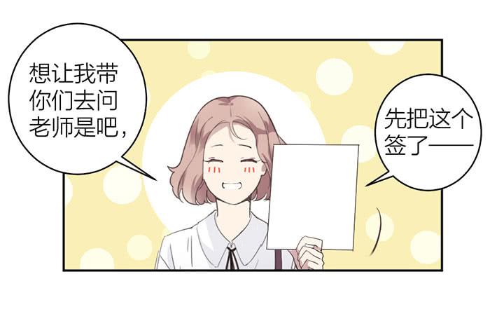 第18话 鬼市寻宝-第18话