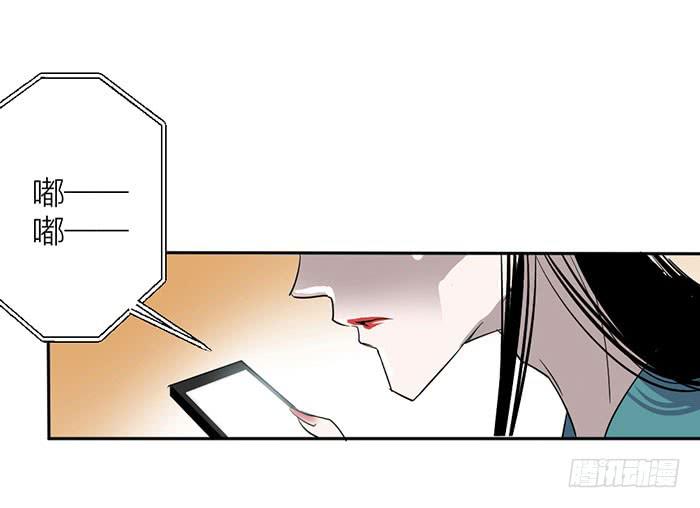 第20话 女装大佬的愤怒(1/2)-第20话