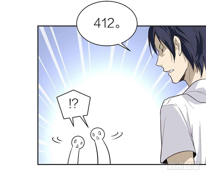 第22话 消失的阿秦(1/2)-第24话
