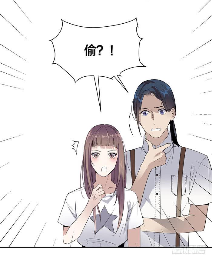 第22话 消失的阿秦(1/2)-第24话