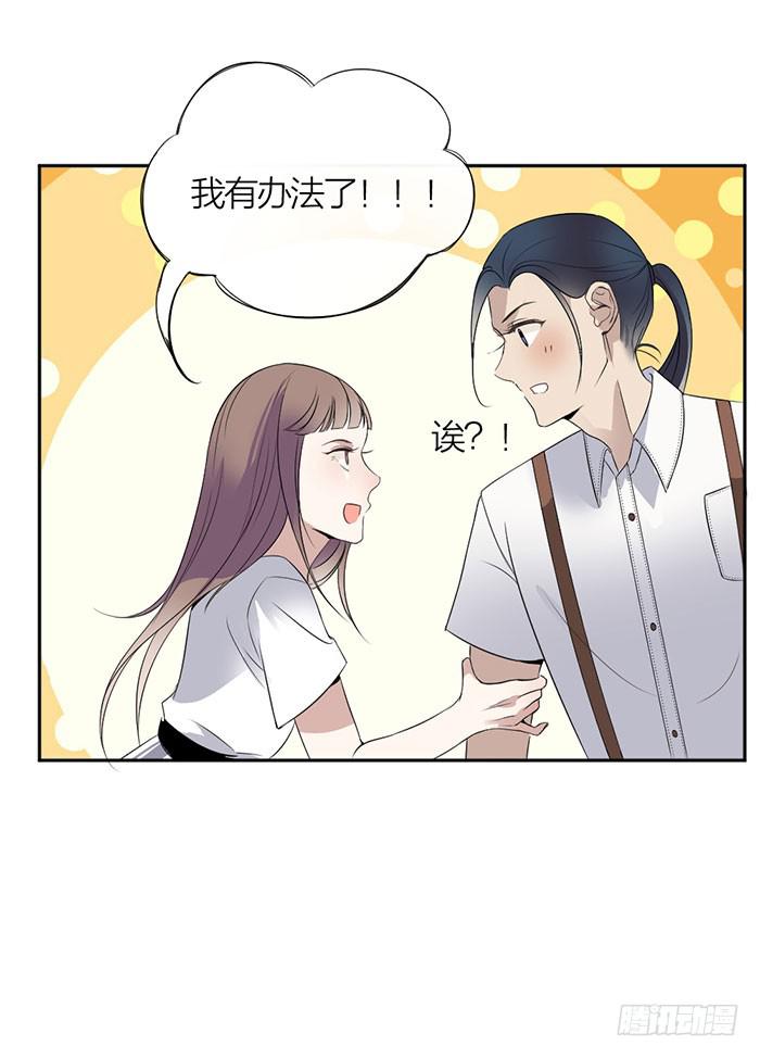 第22话 消失的阿秦(1/2)-第24话