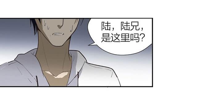 第22话 消失的阿秦(1/2)-第24话